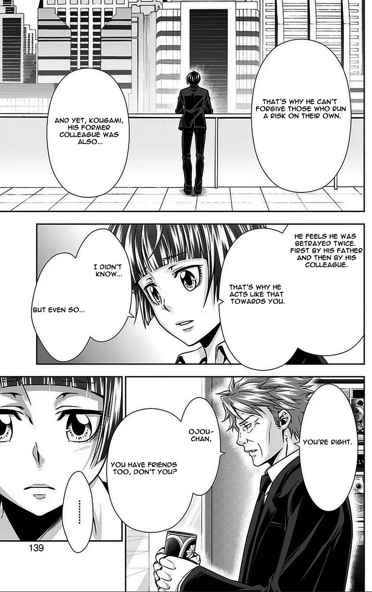 Kanshikan Tsunemori Akane Chapter 10 page 38 - Chapter 10 : Fruit of Paradise