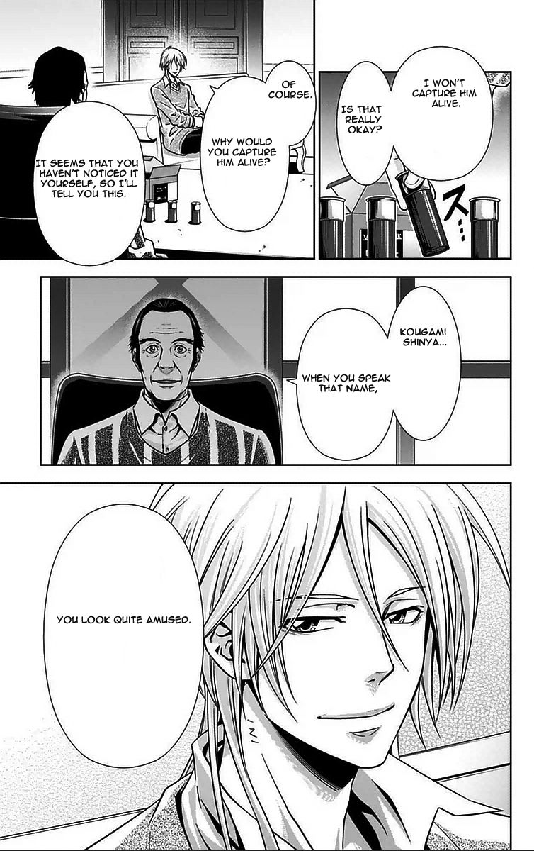 Kanshikan Tsunemori Akane Chapter 10 page 40 - Chapter 10 : Fruit of Paradise
