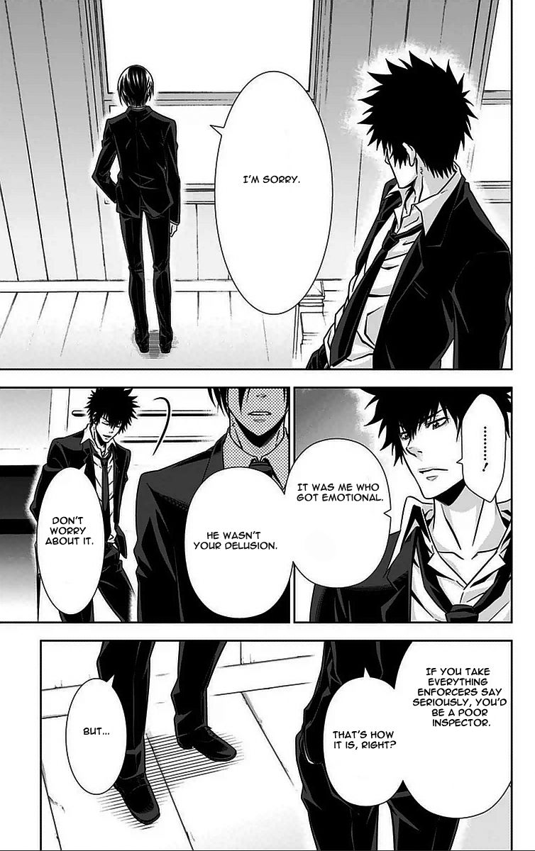 Kanshikan Tsunemori Akane Chapter 10 page 8 - Chapter 10 : Fruit of Paradise