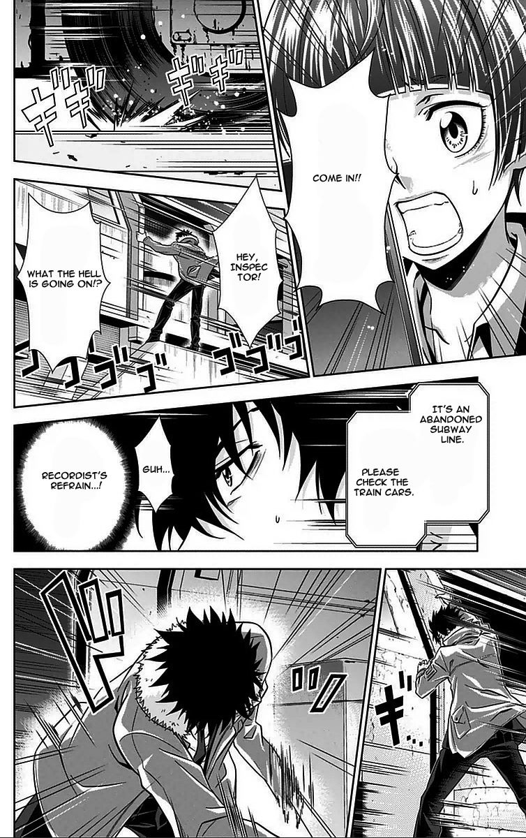 Kanshikan Tsunemori Akane Chapter 11 page 11 - Chapter 11 : Methuselah's Game