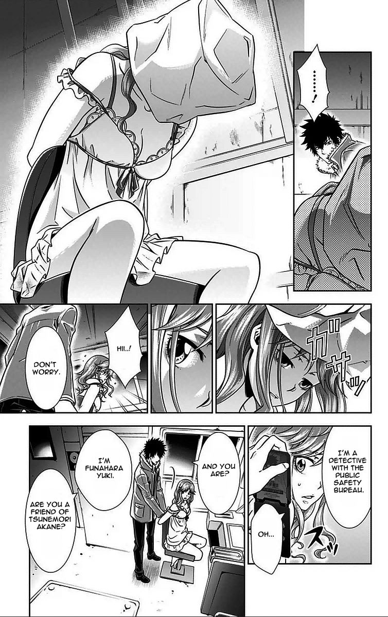 Kanshikan Tsunemori Akane Chapter 11 page 12 - Chapter 11 : Methuselah's Game