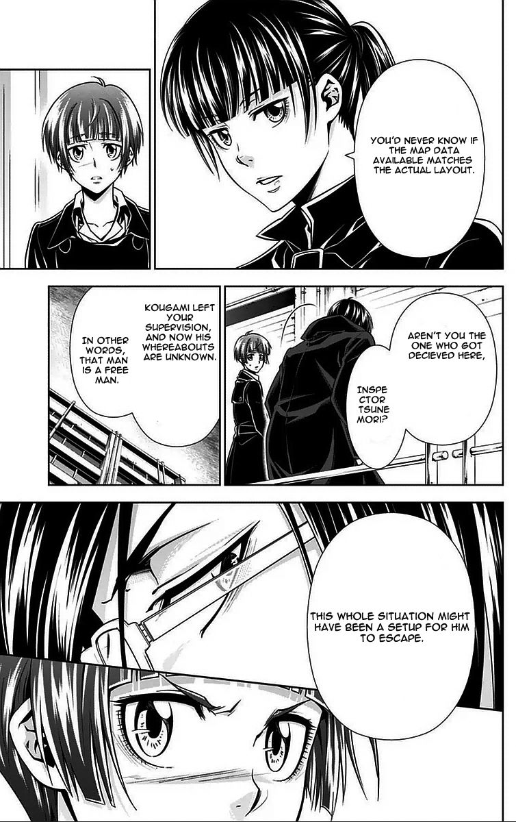Kanshikan Tsunemori Akane Chapter 11 page 14 - Chapter 11 : Methuselah's Game