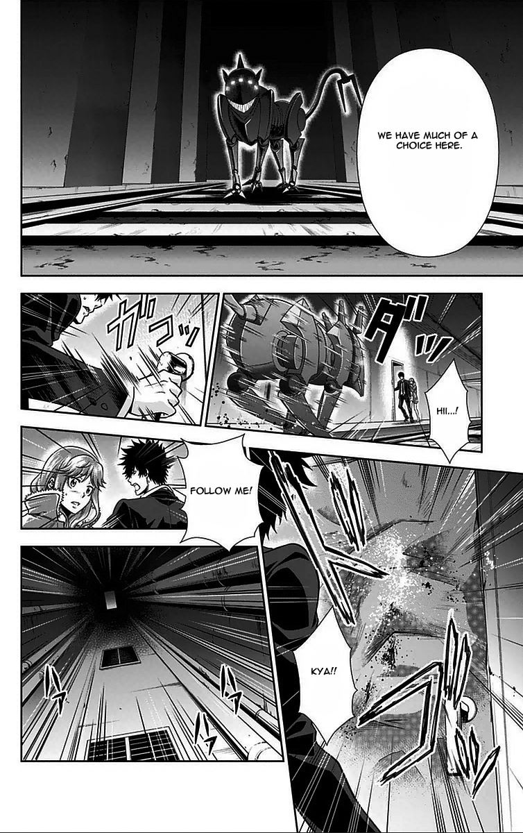 Kanshikan Tsunemori Akane Chapter 11 page 19 - Chapter 11 : Methuselah's Game