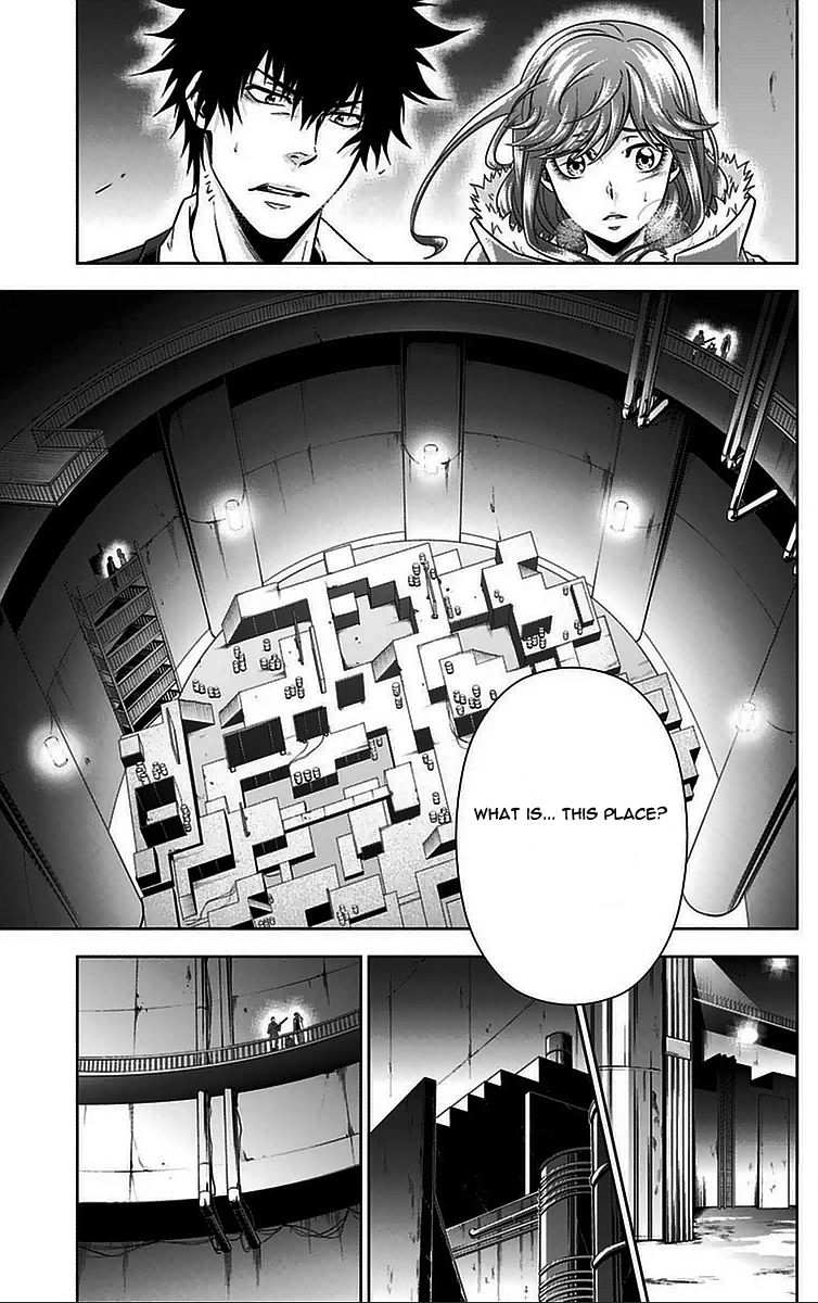 Kanshikan Tsunemori Akane Chapter 11 page 20 - Chapter 11 : Methuselah's Game