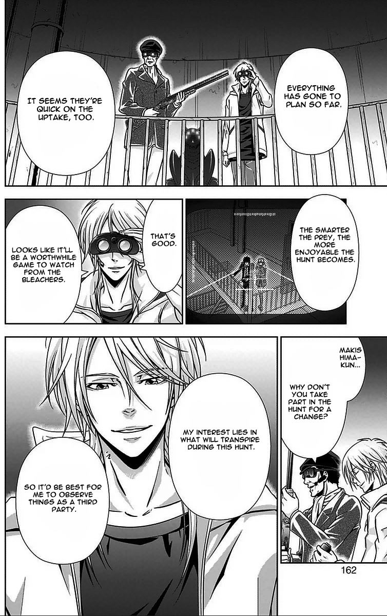 Kanshikan Tsunemori Akane Chapter 11 page 21 - Chapter 11 : Methuselah's Game