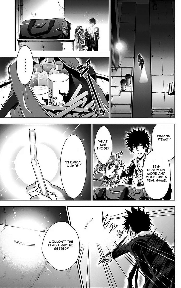 Kanshikan Tsunemori Akane Chapter 11 page 22 - Chapter 11 : Methuselah's Game