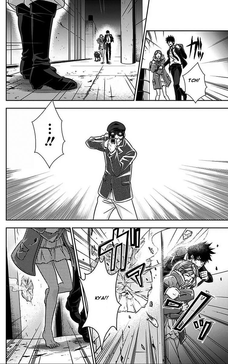 Kanshikan Tsunemori Akane Chapter 11 page 27 - Chapter 11 : Methuselah's Game