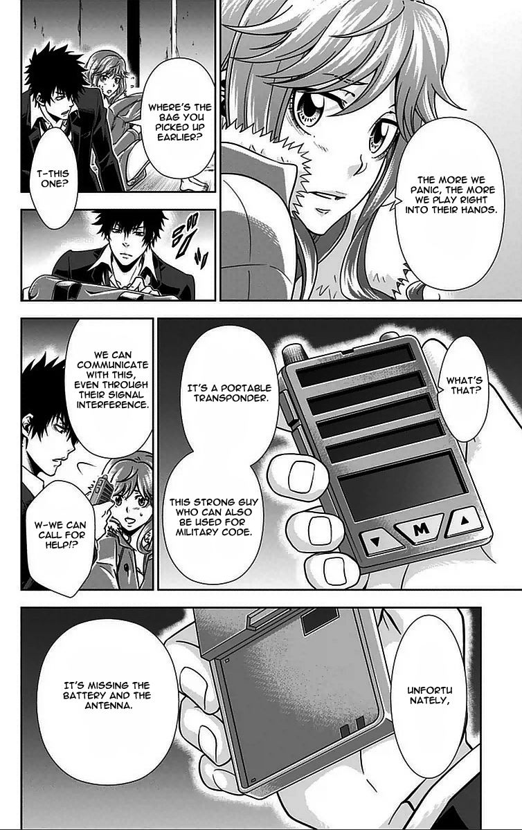 Kanshikan Tsunemori Akane Chapter 11 page 29 - Chapter 11 : Methuselah's Game
