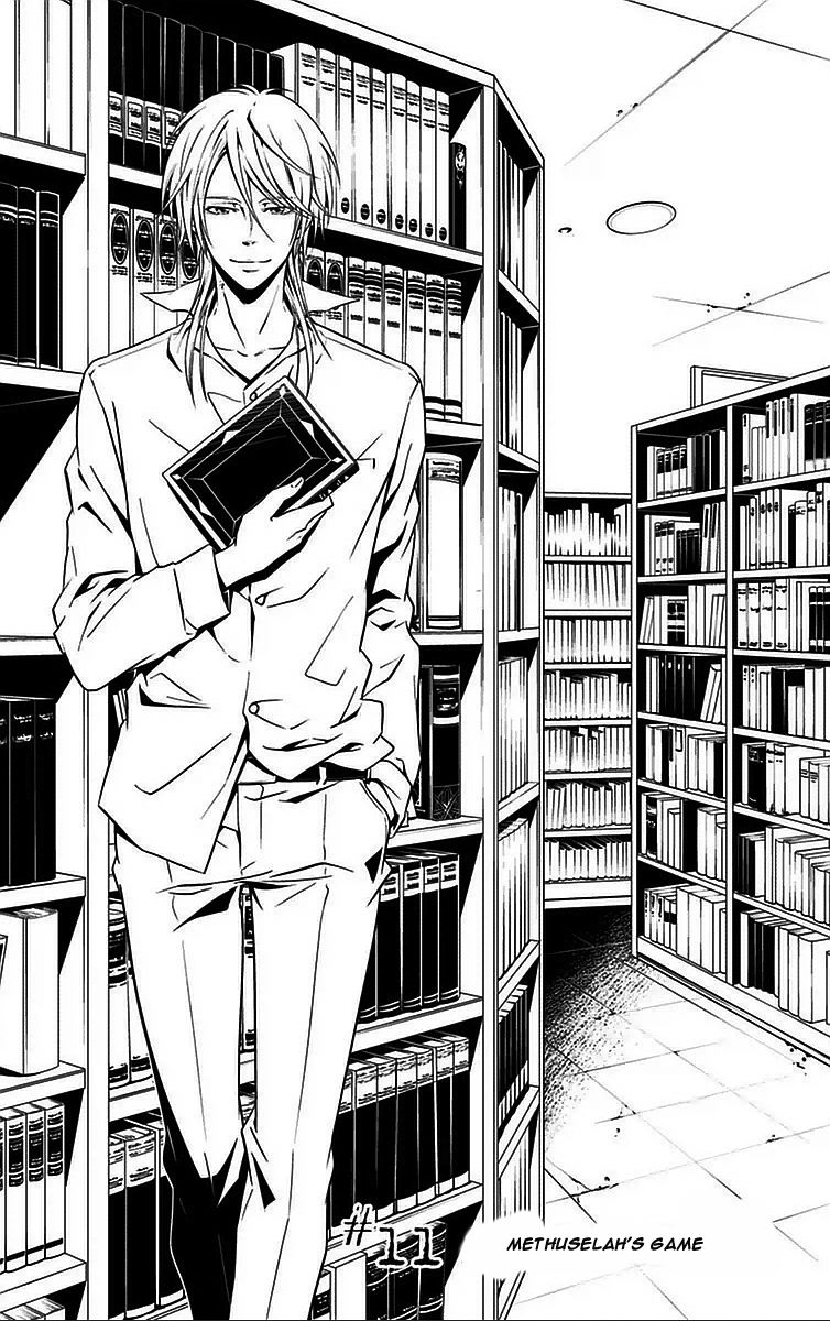 Kanshikan Tsunemori Akane Chapter 11 page 3 - Chapter 11 : Methuselah's Game