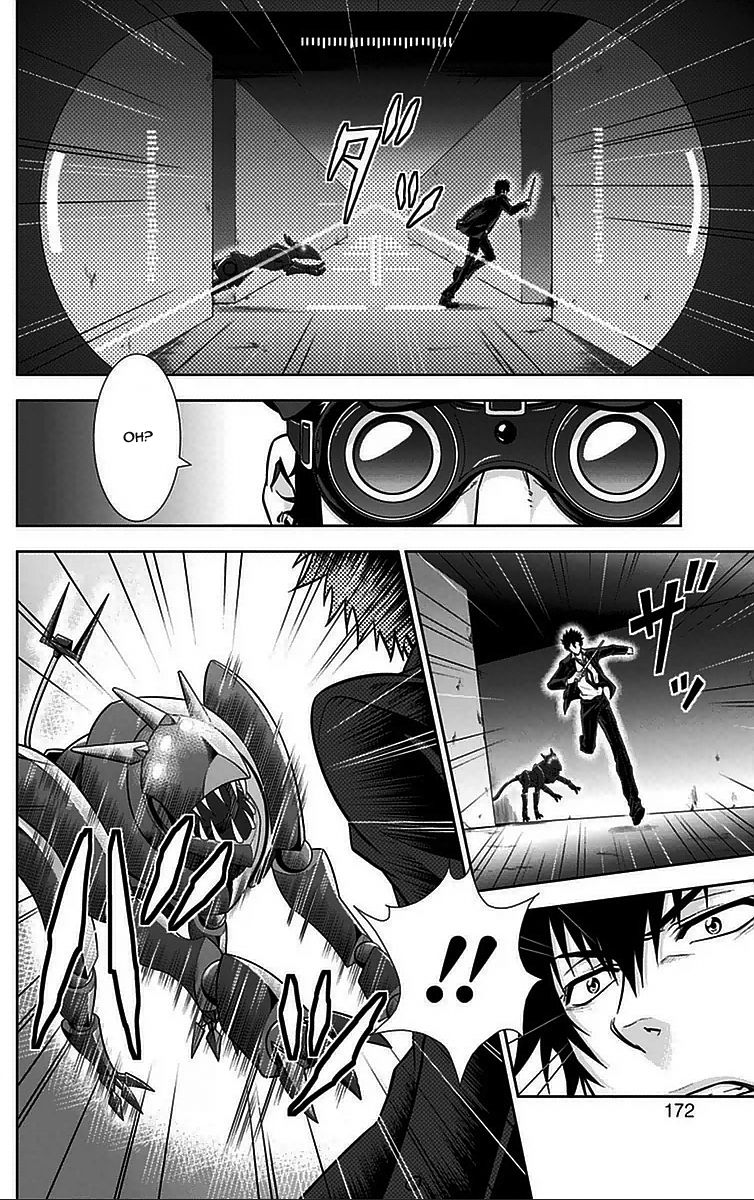Kanshikan Tsunemori Akane Chapter 11 page 31 - Chapter 11 : Methuselah's Game