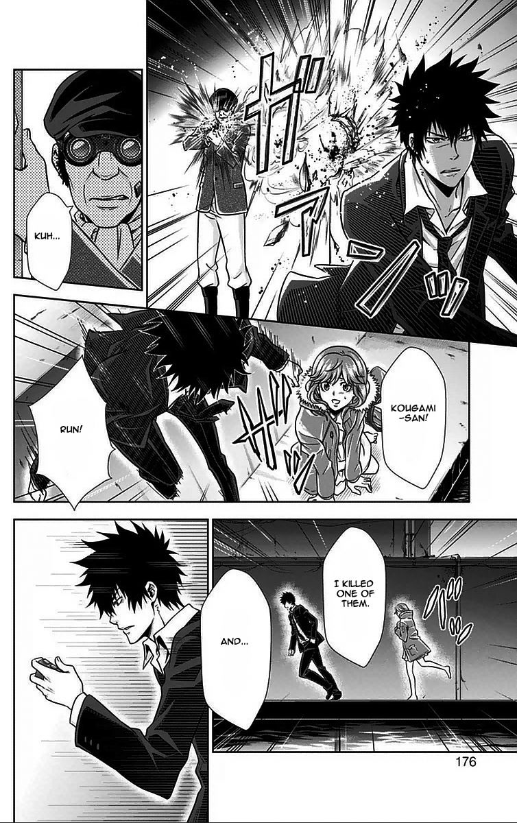 Kanshikan Tsunemori Akane Chapter 11 page 35 - Chapter 11 : Methuselah's Game