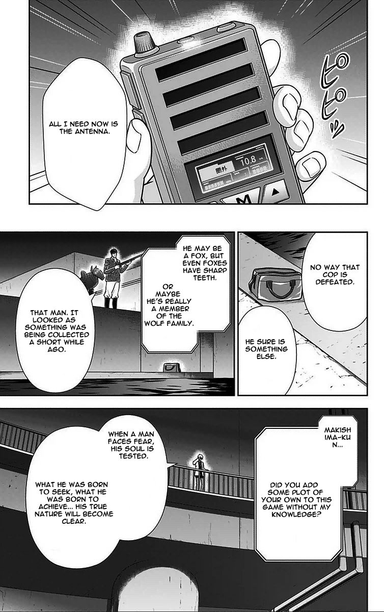 Kanshikan Tsunemori Akane Chapter 11 page 36 - Chapter 11 : Methuselah's Game