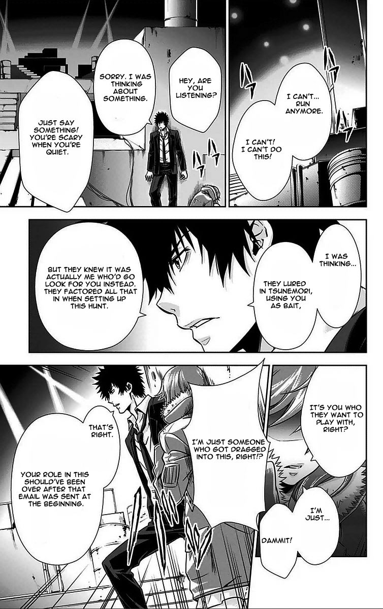 Kanshikan Tsunemori Akane Chapter 11 page 38 - Chapter 11 : Methuselah's Game