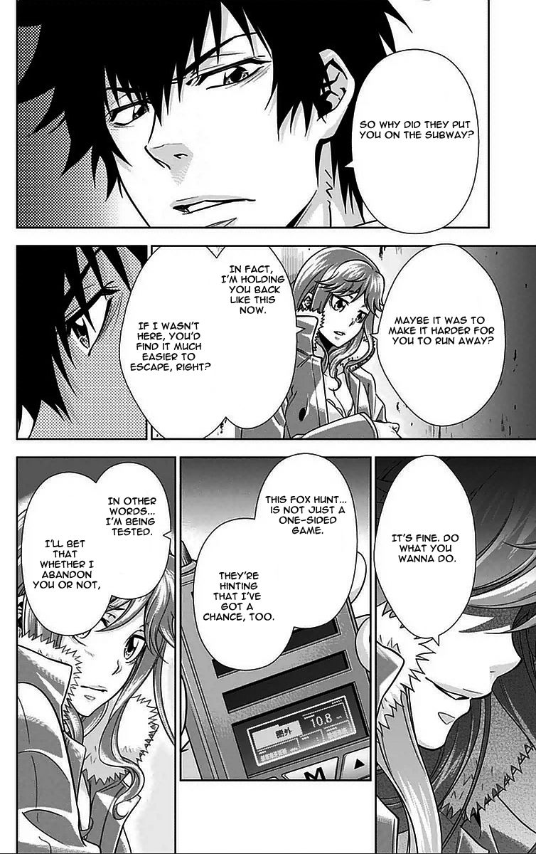 Kanshikan Tsunemori Akane Chapter 11 page 39 - Chapter 11 : Methuselah's Game