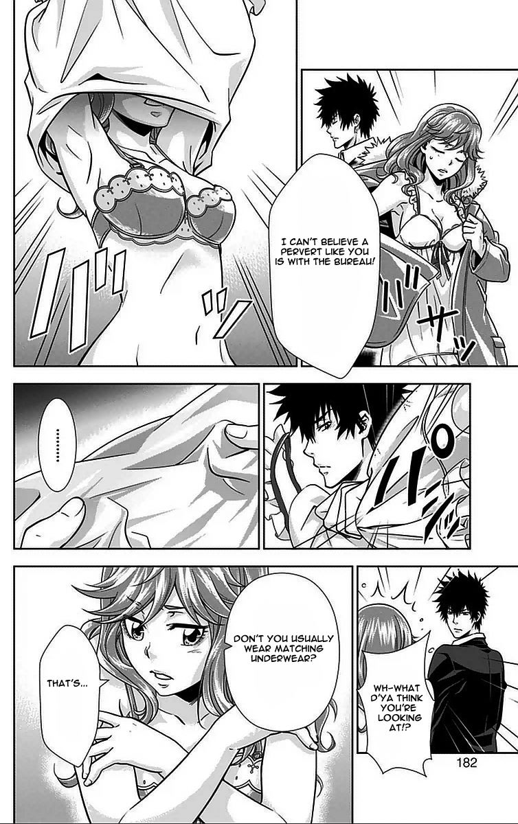 Kanshikan Tsunemori Akane Chapter 11 page 41 - Chapter 11 : Methuselah's Game