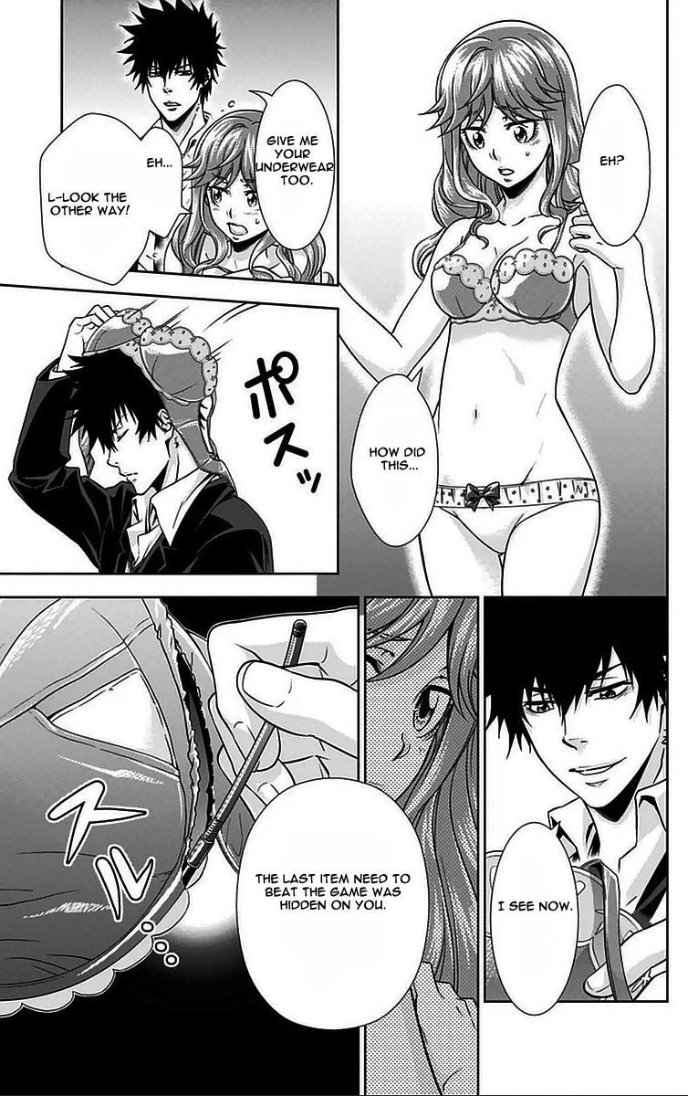 Kanshikan Tsunemori Akane Chapter 11 page 42 - Chapter 11 : Methuselah's Game