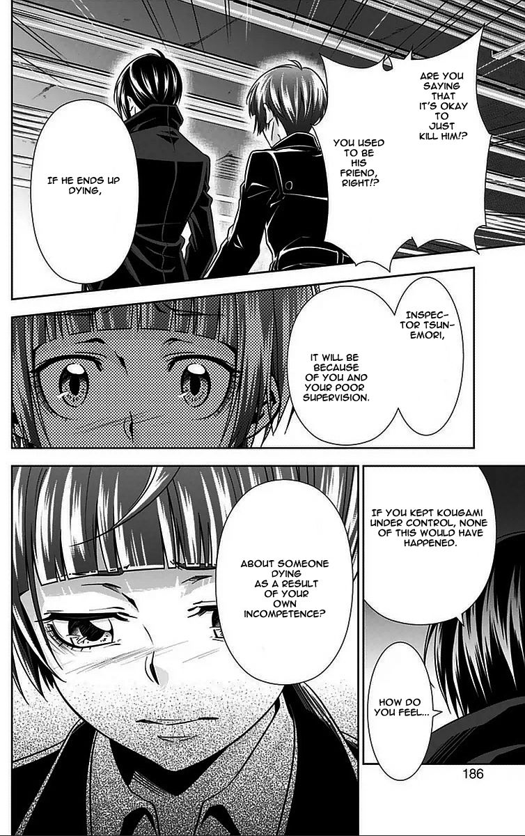 Kanshikan Tsunemori Akane Chapter 11 page 45 - Chapter 11 : Methuselah's Game