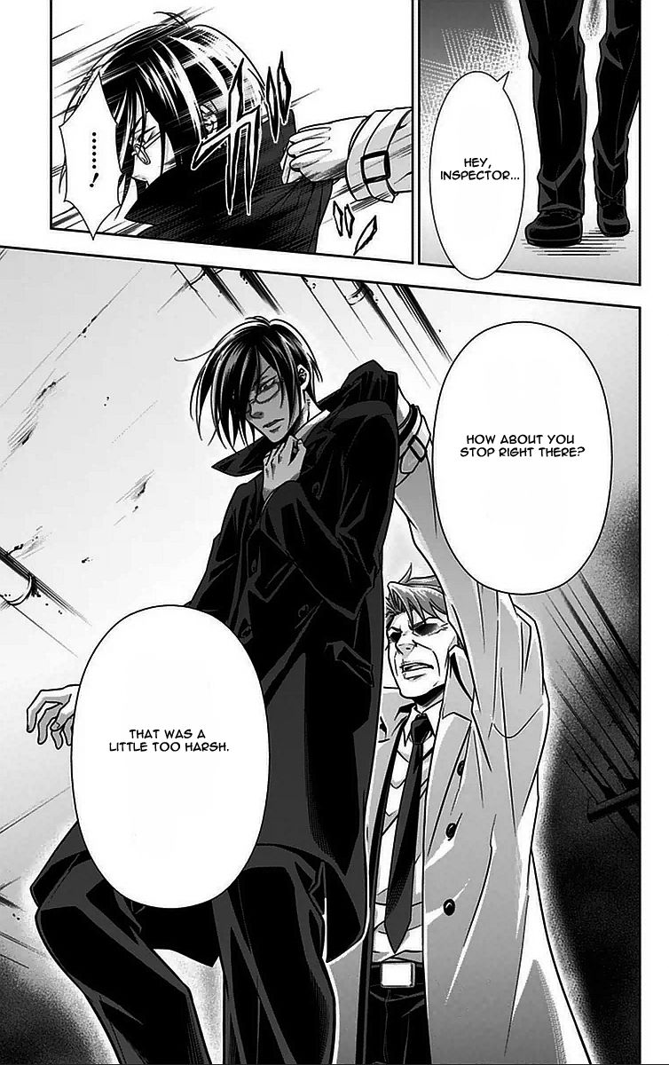 Kanshikan Tsunemori Akane Chapter 11 page 46 - Chapter 11 : Methuselah's Game