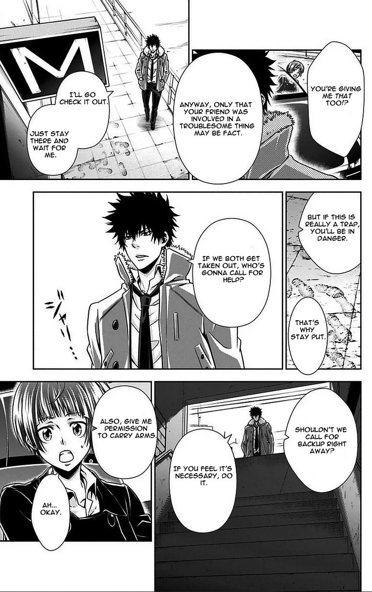 Kanshikan Tsunemori Akane Chapter 11 page 6 - Chapter 11 : Methuselah's Game