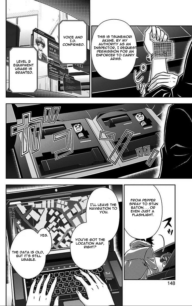Kanshikan Tsunemori Akane Chapter 11 page 7 - Chapter 11 : Methuselah's Game
