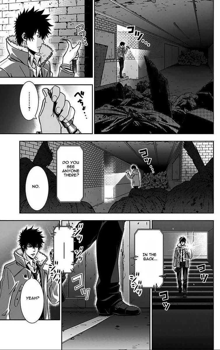 Kanshikan Tsunemori Akane Chapter 11 page 8 - Chapter 11 : Methuselah's Game