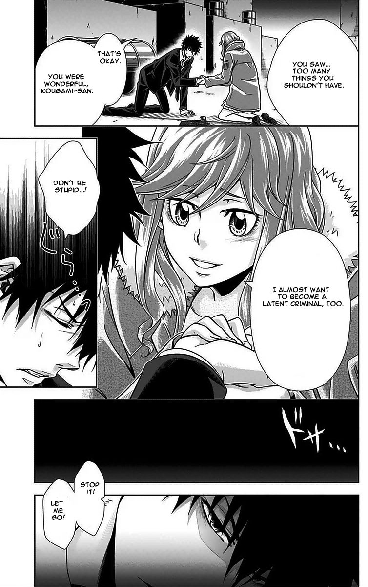 Kanshikan Tsunemori Akane Chapter 12 page 22 - Chapter 12 : Saint's Supper
