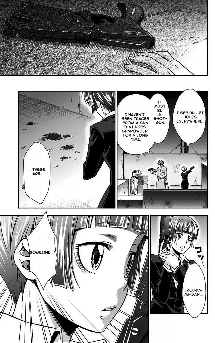 Kanshikan Tsunemori Akane Chapter 12 page 24 - Chapter 12 : Saint's Supper