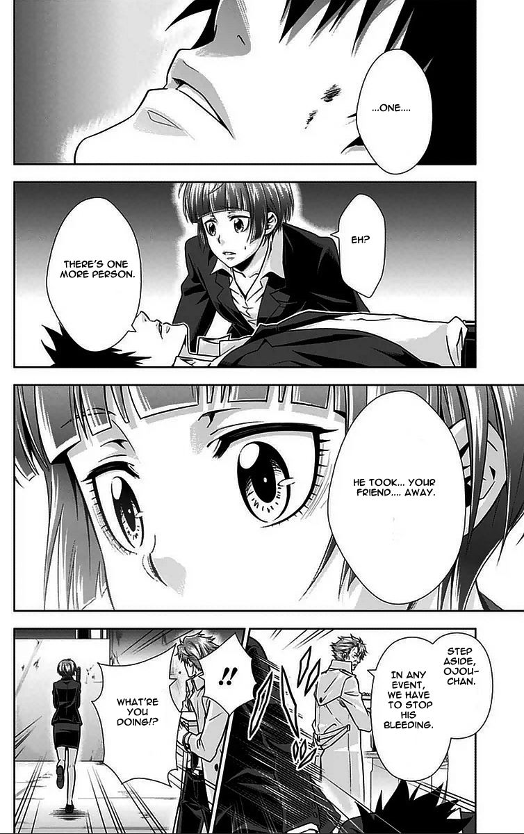 Kanshikan Tsunemori Akane Chapter 12 page 27 - Chapter 12 : Saint's Supper