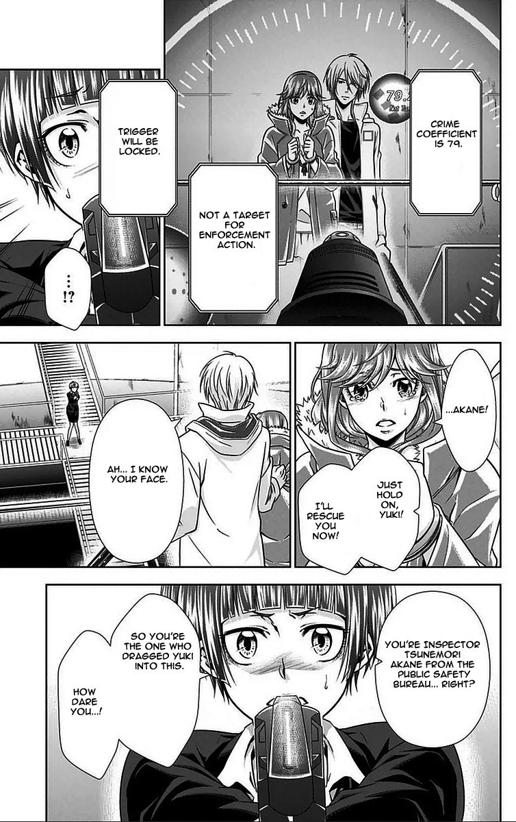 Kanshikan Tsunemori Akane Chapter 12 page 34 - Chapter 12 : Saint's Supper