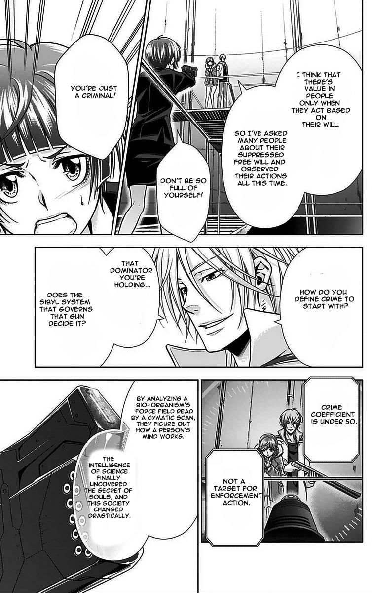 Kanshikan Tsunemori Akane Chapter 12 page 36 - Chapter 12 : Saint's Supper