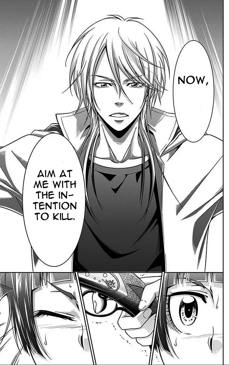 Kanshikan Tsunemori Akane Chapter 12 page 40 - Chapter 12 : Saint's Supper