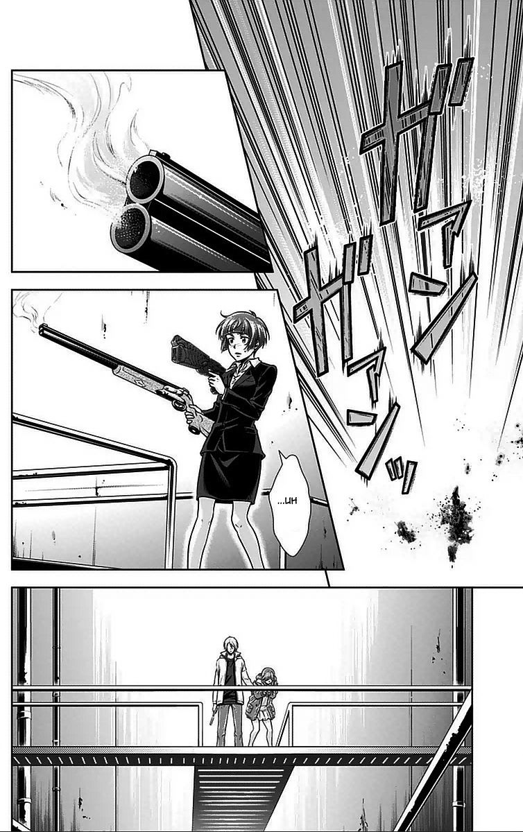 Kanshikan Tsunemori Akane Chapter 12 page 41 - Chapter 12 : Saint's Supper