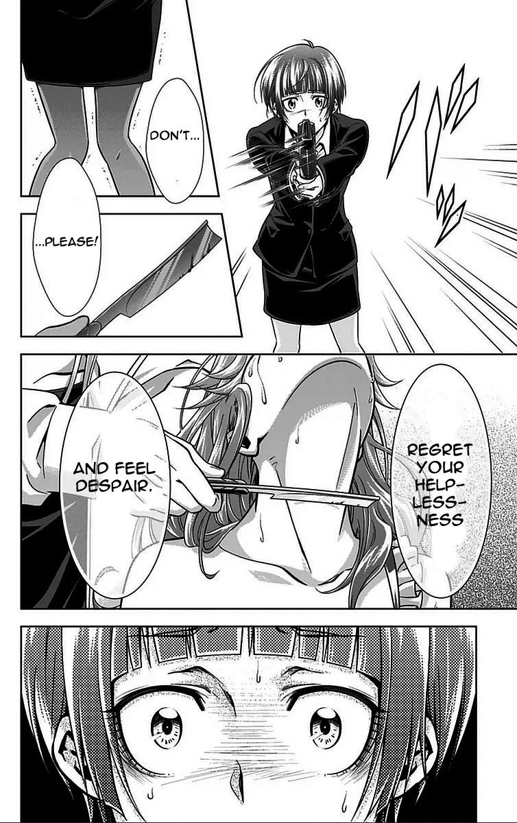 Kanshikan Tsunemori Akane Chapter 12 page 43 - Chapter 12 : Saint's Supper