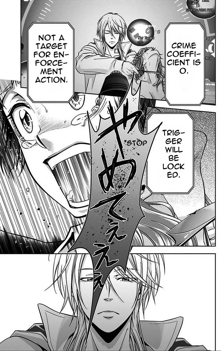Kanshikan Tsunemori Akane Chapter 12 page 44 - Chapter 12 : Saint's Supper