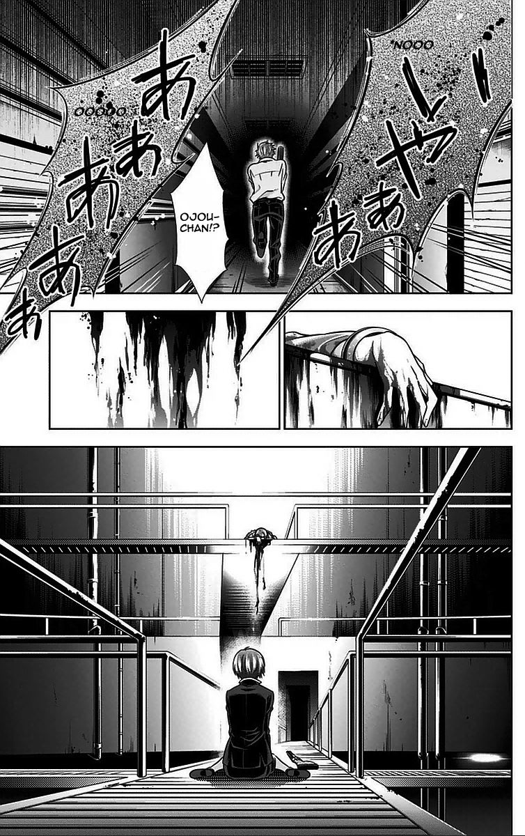 Kanshikan Tsunemori Akane Chapter 12 page 46 - Chapter 12 : Saint's Supper