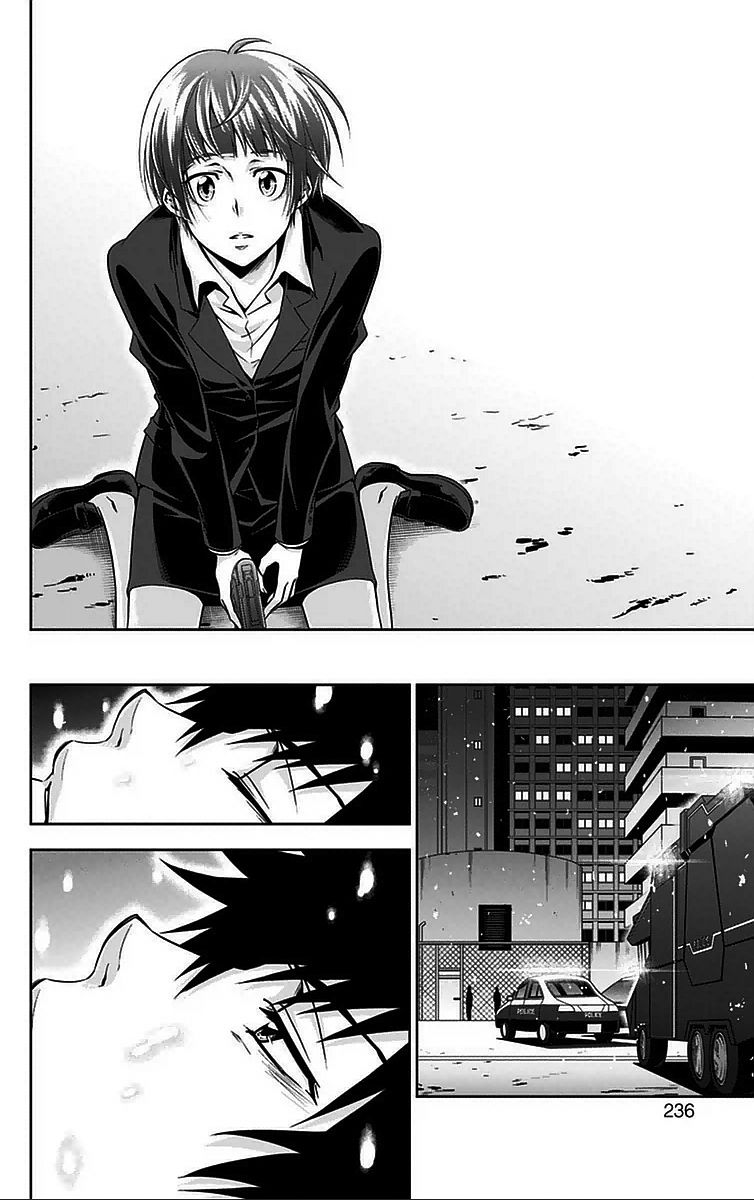 Kanshikan Tsunemori Akane Chapter 12 page 47 - Chapter 12 : Saint's Supper