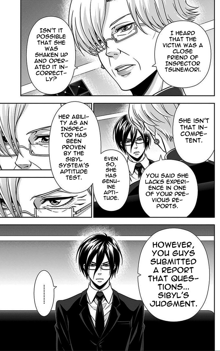 Kanshikan Tsunemori Akane Chapter 13 page 13 - Chapter 13 : Invitation from the Abyss