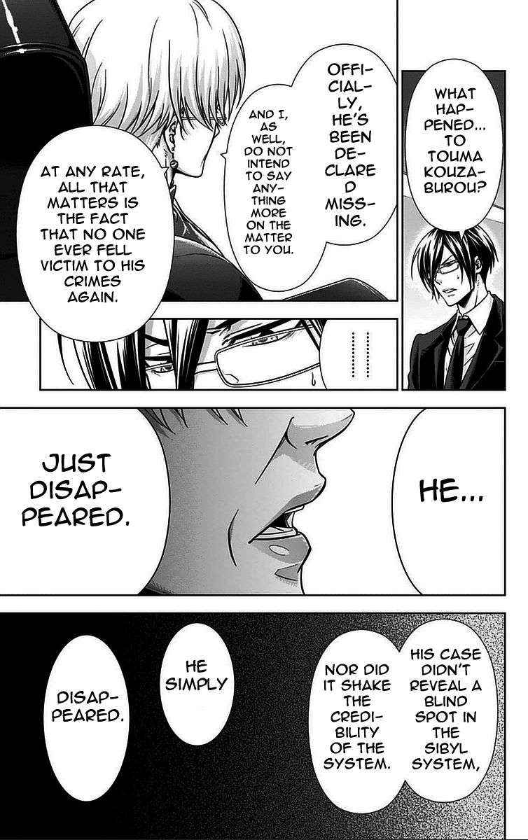Kanshikan Tsunemori Akane Chapter 13 page 19 - Chapter 13 : Invitation from the Abyss