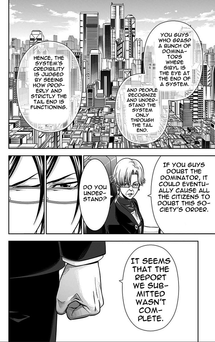 Kanshikan Tsunemori Akane Chapter 13 page 20 - Chapter 13 : Invitation from the Abyss