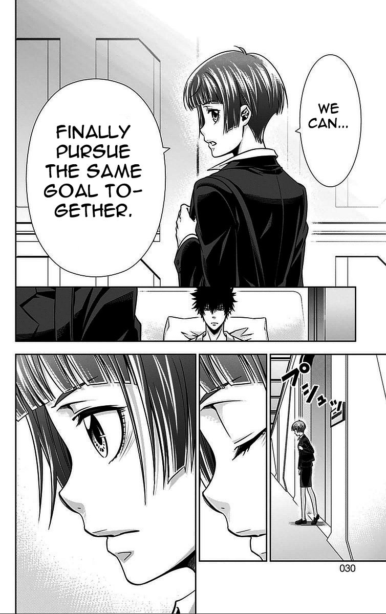 Kanshikan Tsunemori Akane Chapter 13 page 30 - Chapter 13 : Invitation from the Abyss