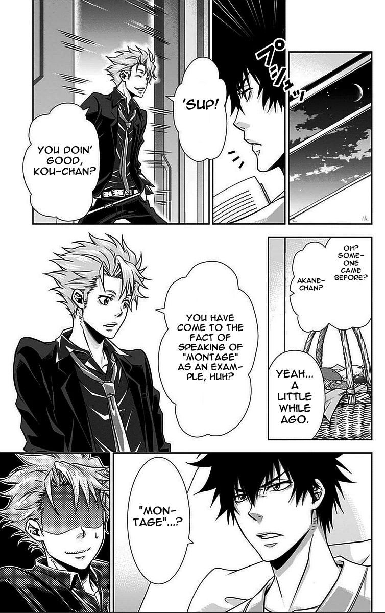 Kanshikan Tsunemori Akane Chapter 13 page 31 - Chapter 13 : Invitation from the Abyss