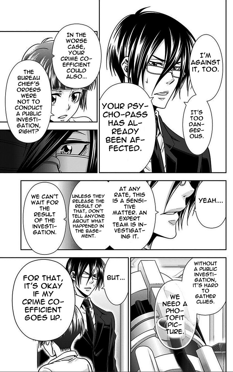 Kanshikan Tsunemori Akane Chapter 13 page 35 - Chapter 13 : Invitation from the Abyss
