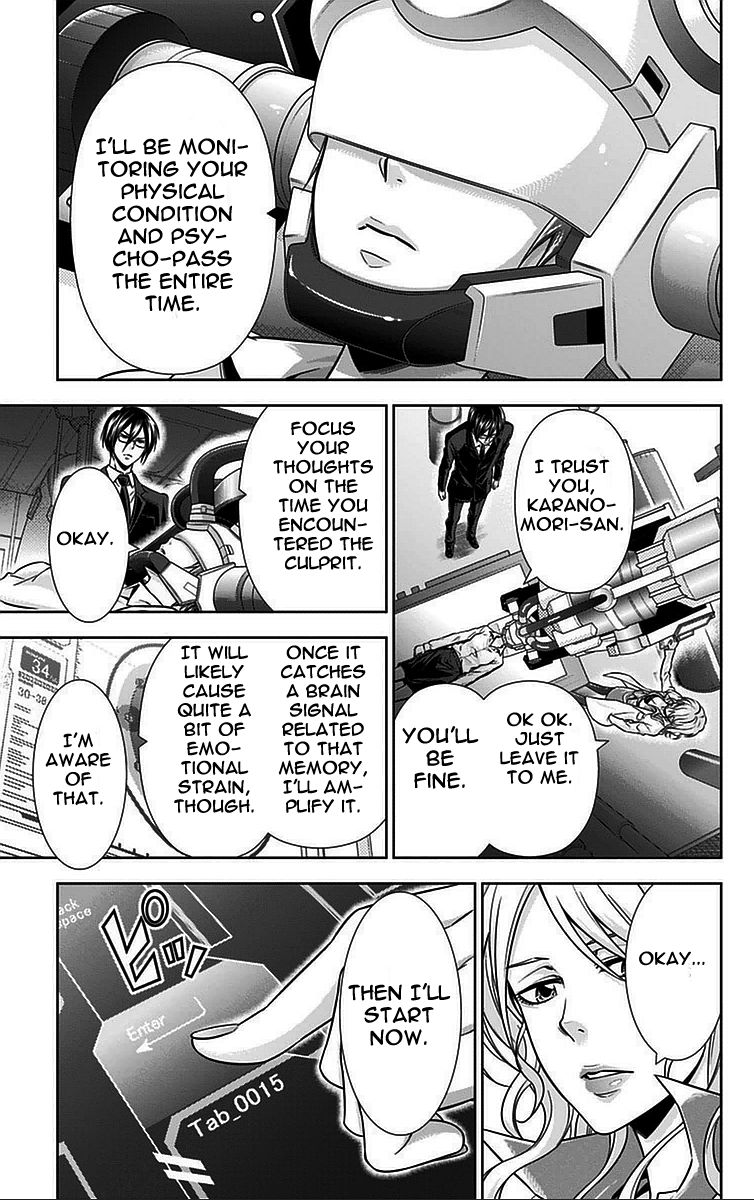 Kanshikan Tsunemori Akane Chapter 13 page 37 - Chapter 13 : Invitation from the Abyss