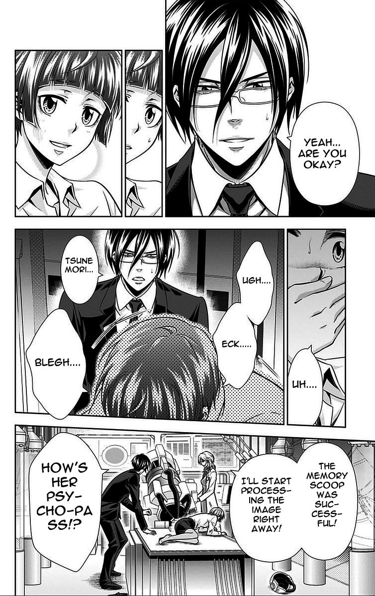 Kanshikan Tsunemori Akane Chapter 13 page 41 - Chapter 13 : Invitation from the Abyss