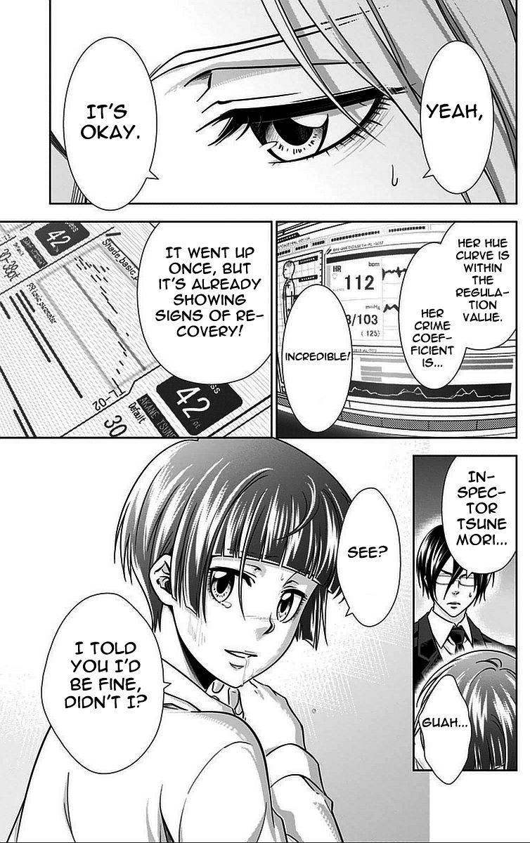 Kanshikan Tsunemori Akane Chapter 13 page 42 - Chapter 13 : Invitation from the Abyss