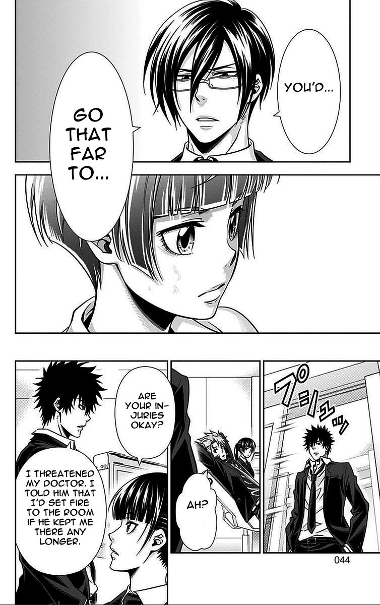 Kanshikan Tsunemori Akane Chapter 13 page 43 - Chapter 13 : Invitation from the Abyss