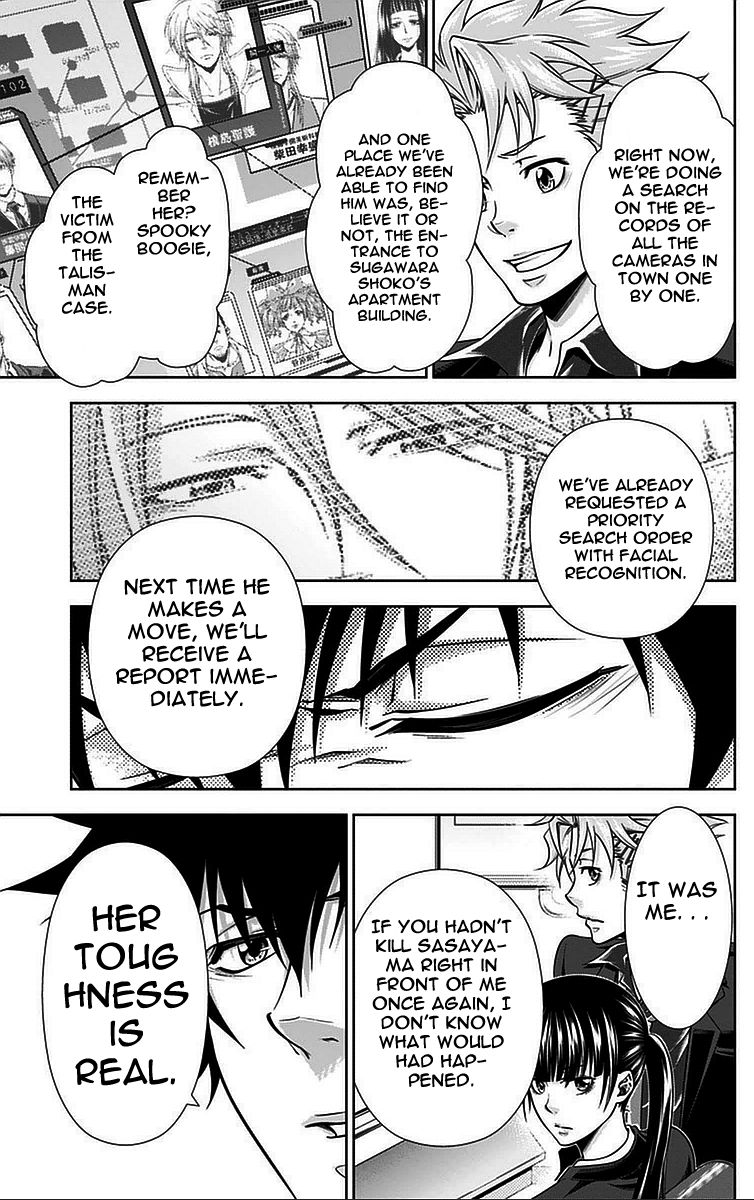 Kanshikan Tsunemori Akane Chapter 13 page 46 - Chapter 13 : Invitation from the Abyss