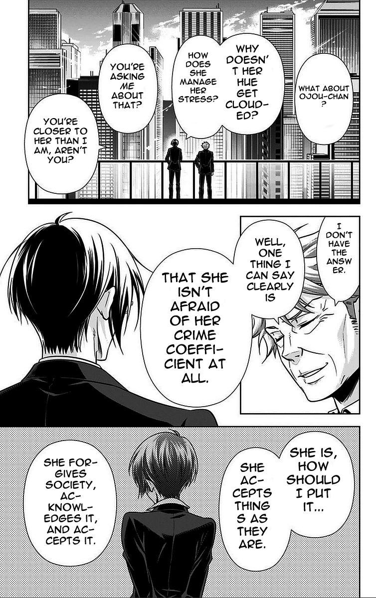 Kanshikan Tsunemori Akane Chapter 13 page 48 - Chapter 13 : Invitation from the Abyss