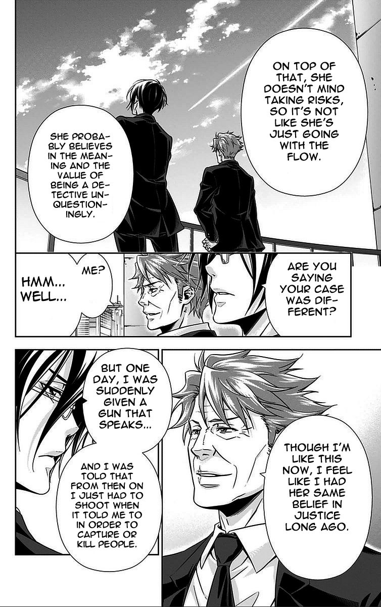 Kanshikan Tsunemori Akane Chapter 13 page 49 - Chapter 13 : Invitation from the Abyss