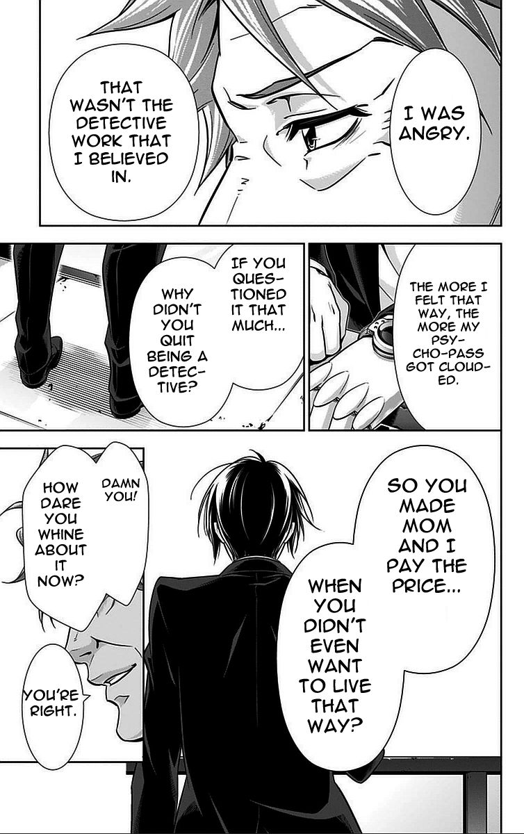 Kanshikan Tsunemori Akane Chapter 13 page 50 - Chapter 13 : Invitation from the Abyss